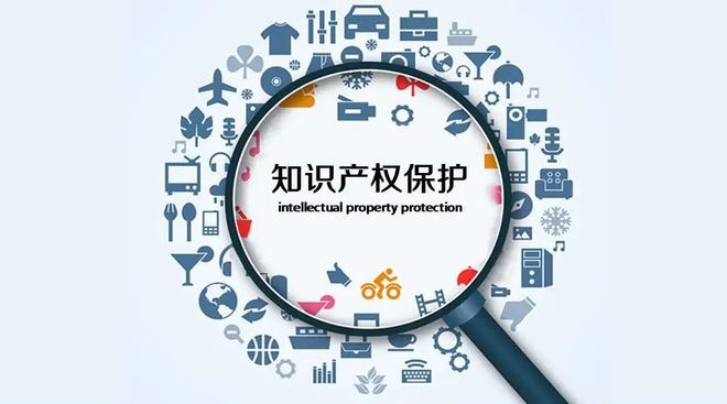 法律科普丨支持正版盗版知识产权你知多少？(图1)