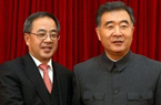 沂源县“度”零距离服务(图1)