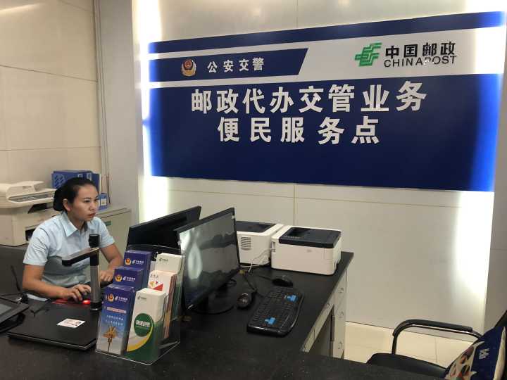 康巴什区：聚力代办帮办服务提升政务服务效能