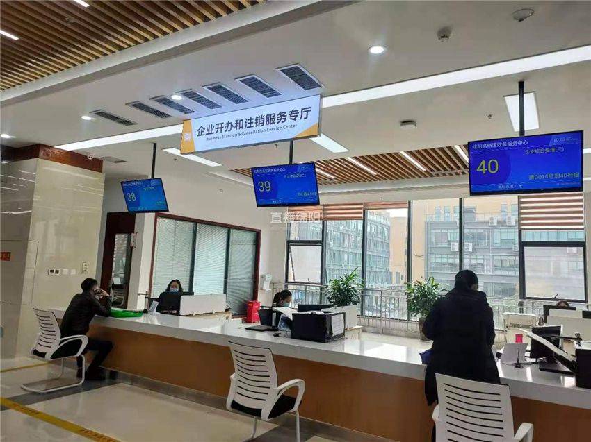 高新区便民服务再升级！帮办代办“动动口”就把事情办！(图5)