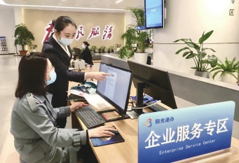 北海市银海区：帮跑代办服务助力优化营商环境