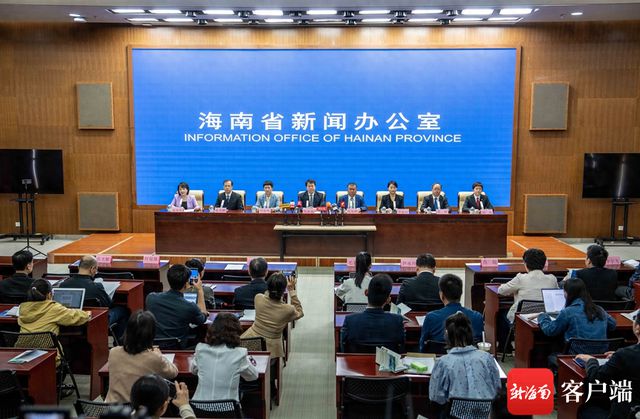 崖州湾知识产权“五合一”综合管理体制改革如何为企业创新护航添翼？球友会(图1)