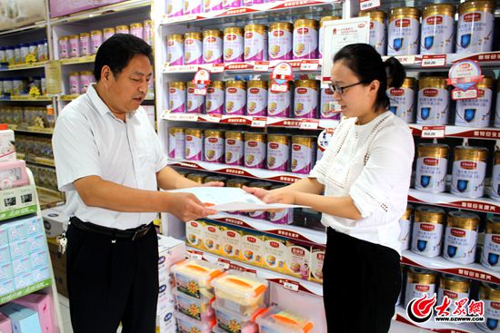 帮代办服务平台产球友会品说明