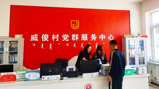 东山县打造精准高效的代办服务体系