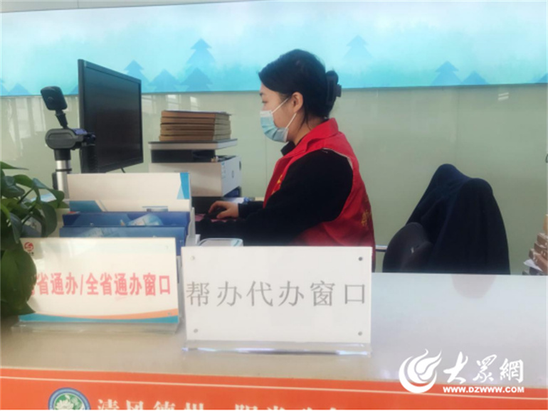 夏津县行政审批服务局鄃北分局帮办代办满足群众“就近办”需求_大众网(图2)