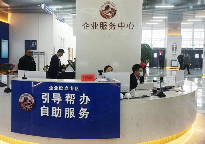 河北高阳：帮办代办再升级 入企服务零距离(图1)