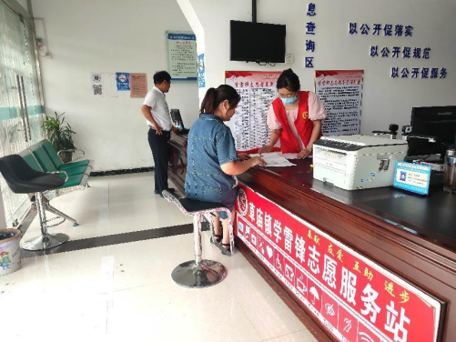 政务服务帮办代办暖心便捷高效