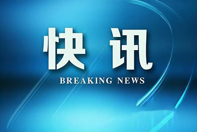 优流程 列清单 帮代办 德城区首批政务服务“德力帮办”跑腿事项清单公布(图1)