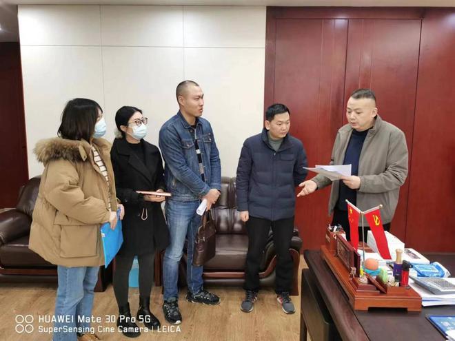 武汉洪山“帮办代办”让政务服务有速度更有温度(图1)