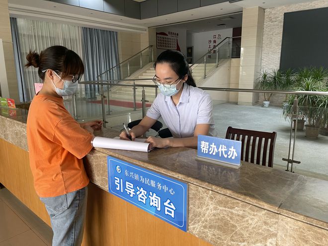 靖江乡村全面推行帮办代办服务 服务网络覆盖209个村（社区）(图1)