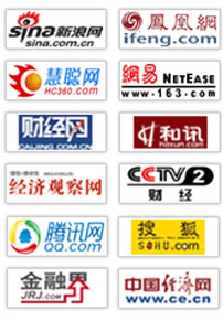 球友会专利版权申请项目商业计划书(图2)