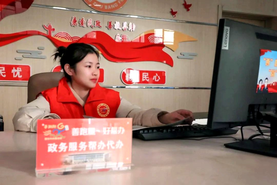 滕州市西岗镇帮办代办“六进”模式激活为民服务新引擎(图2)