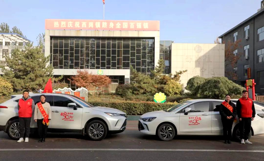 滕州市西岗镇帮办代办“六进”模式激活为民服务新引擎(图3)