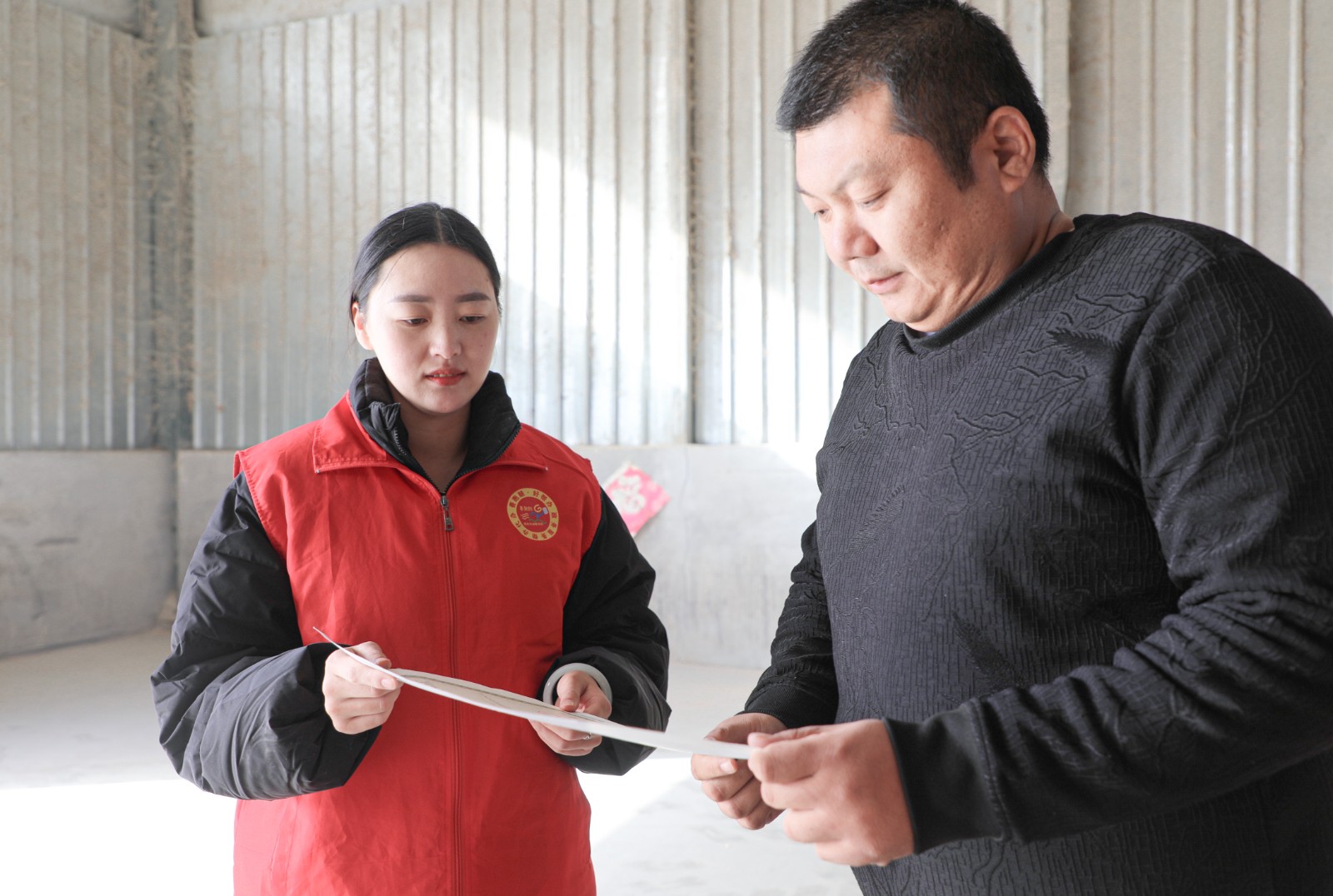 球友会滕州市西岗镇“帮办代办”激活为民服务“新引擎”(图4)