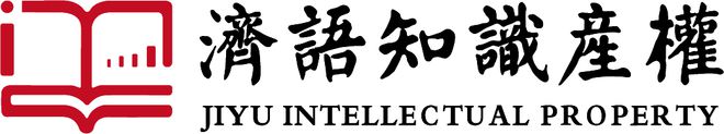知产典型案件3 上海创诺医药集团有限公司侵犯药品发明专利权案球友会(图1)