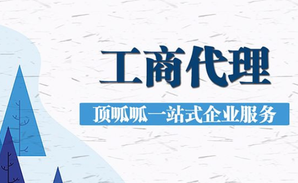 球友会顶呱呱集团(图1)