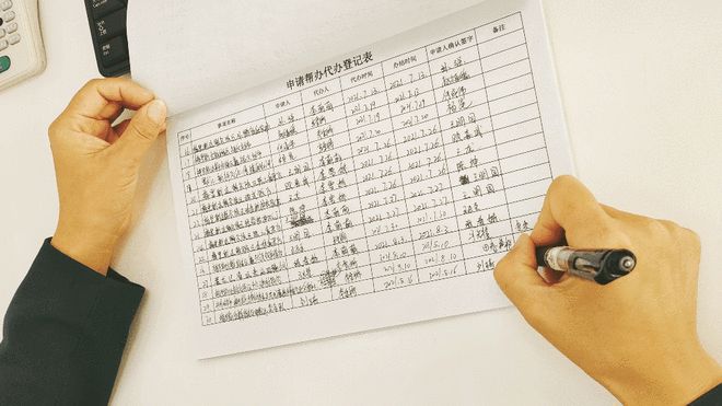 梅里斯区：帮办代办全力办 打造“有温度有速度”政务服务(图3)