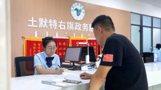 代办服务委托协议