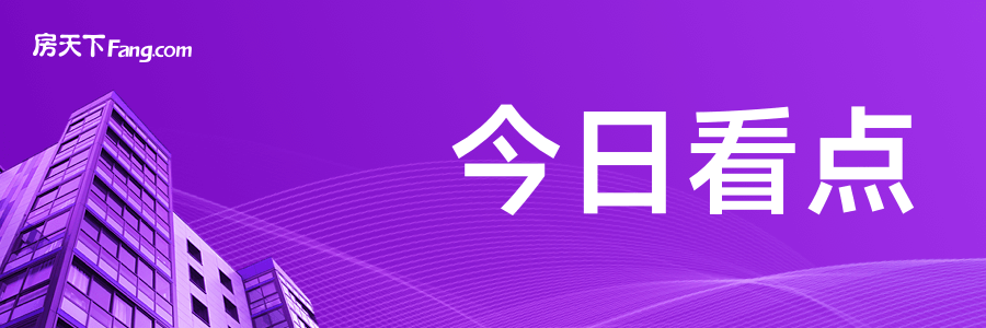便捷代办服务照顾特殊需求群体(图1)