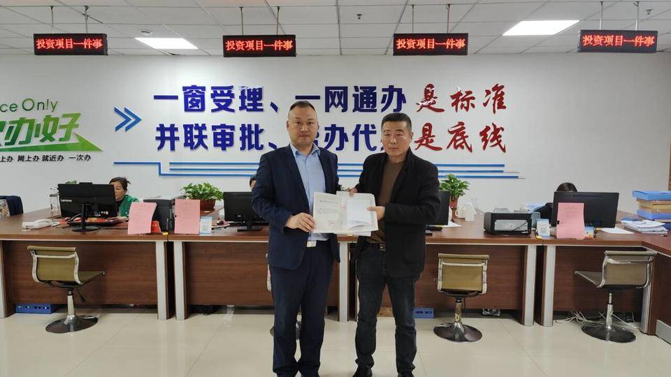 沾化区行政审批局：推行“帮办代办”服务提升工程审批效率(图1)