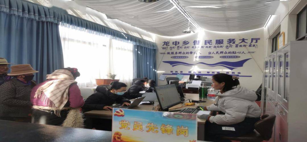 便民服务零距离、热情服务暖人心(图1)
