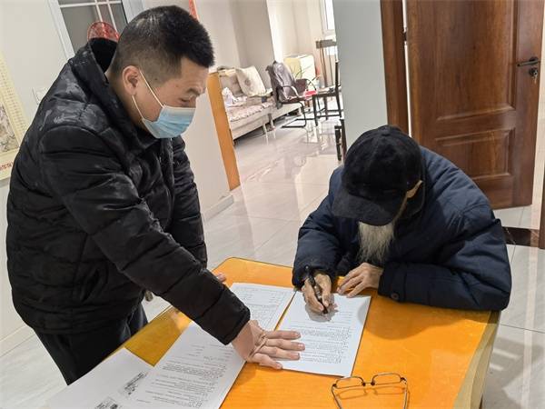 球友会连云港海州：帮办代办上门办 提速政务服务效能(图2)
