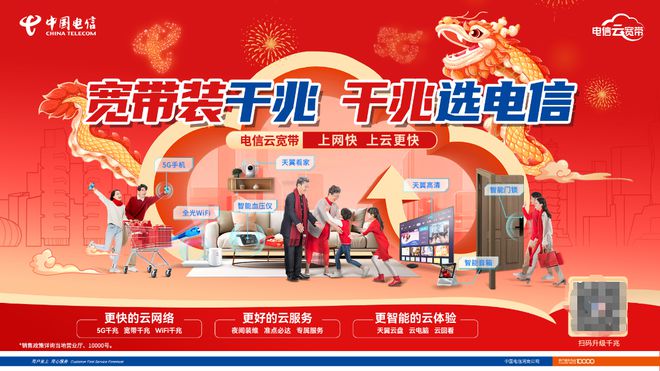 柘城：“潮汐窗口”+“延时服务”应对节后办事高峰(图2)