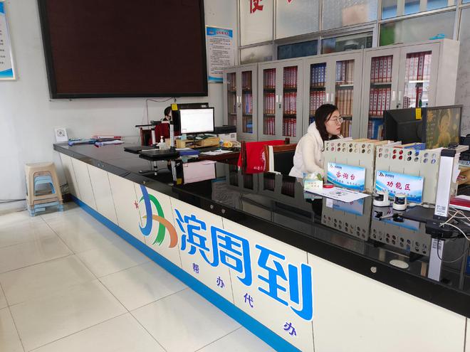 劳店镇：帮办代办服务贴心润心暖人心(图1)