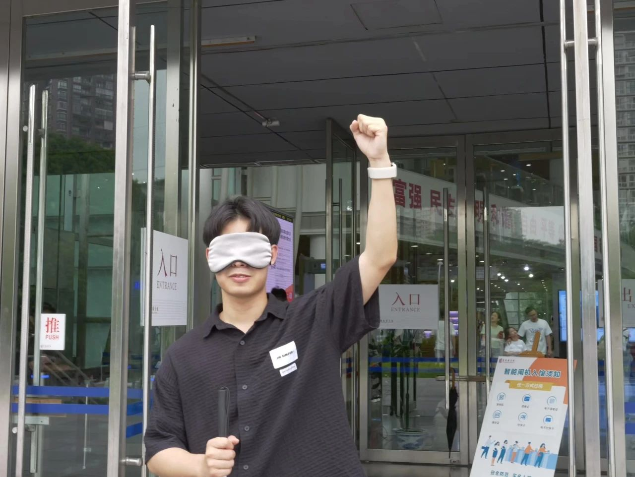 多项发明专利、本科创业获投资重大男生厉害！球友会(图2)