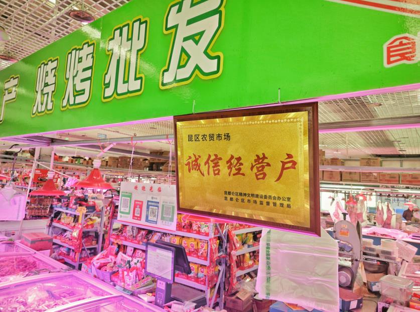 内蒙古包头市昆都仑区：把“关键小事”当成“头等大事”(图2)