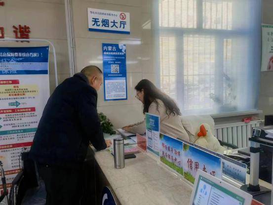 球友会为民办实事 前置服务“点对点” 帮办代办“心贴心”(图2)
