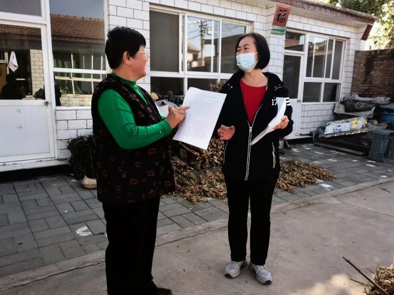 大兴区安定镇“帮办代办”让政务服务有“速度”更有“温度”(图4)