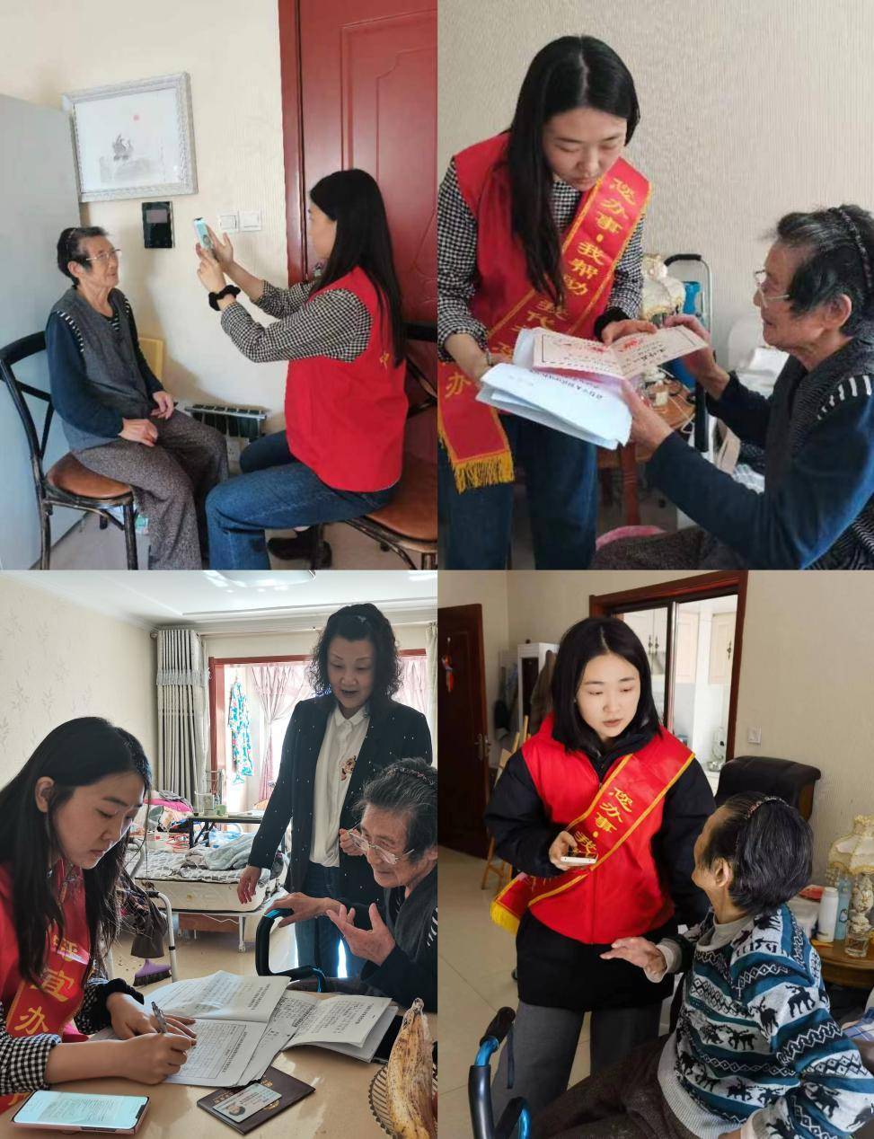 我市积极开展退役军人帮办代办贴心服务(图1)