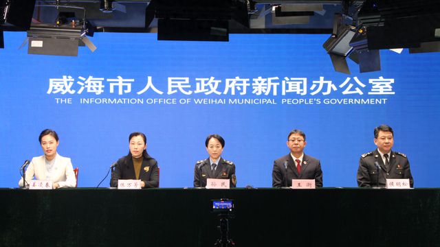 威海建设国家知识产权强市试点城市！(图1)