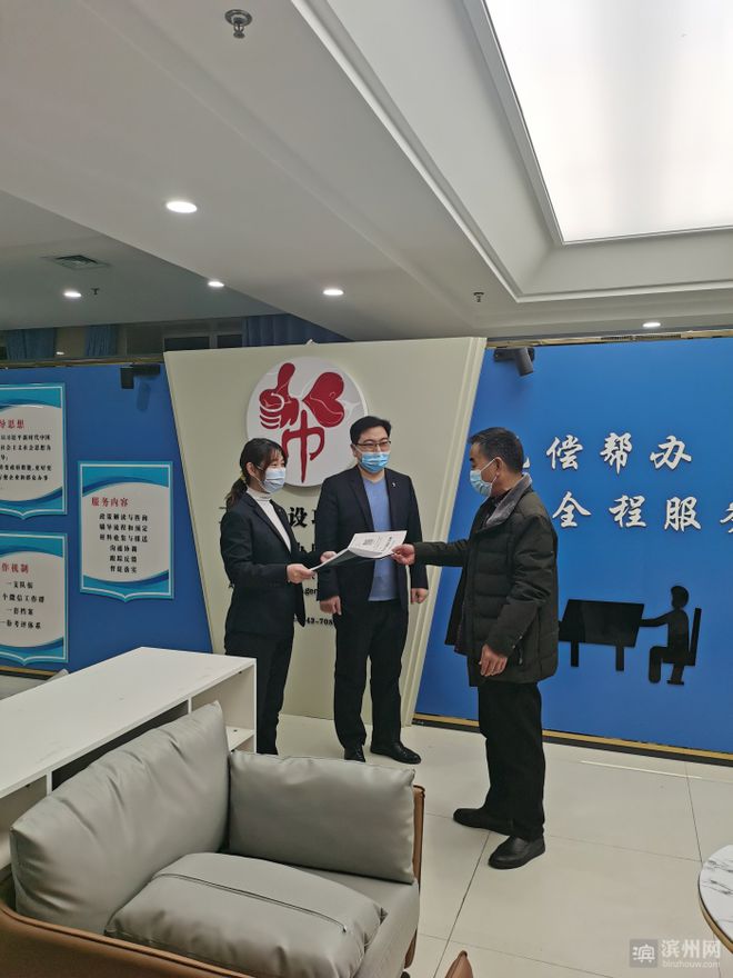 无棣帮办代办机制打造更优营商环境(图1)