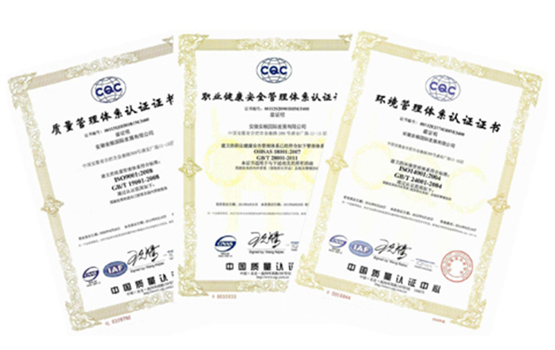 巨星农牧：公司通过了ISO14001：2015GBT240球友会01-2016环境管理体系认证在环境保护方面达到了国际和国内标准