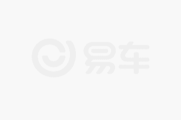 领克08 EM-P荣获中汽“管理流程及全体系可靠性”认证(图2)