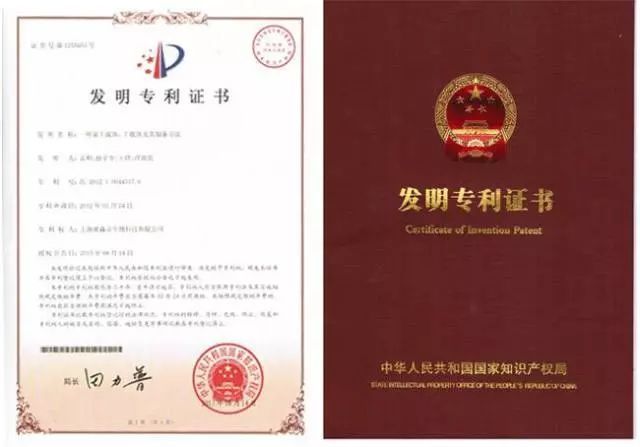 盘活存量专利需综合施策