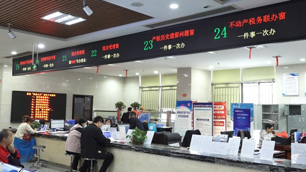 政务服务“帮代办” 打通利企“快车道”(图2)