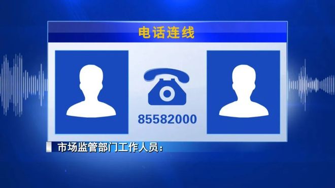 微观察 包装之球友会争(图3)