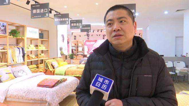 微观察 包装之球友会争(图6)