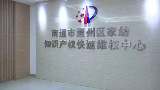 微观察 包装之球友会争(图8)