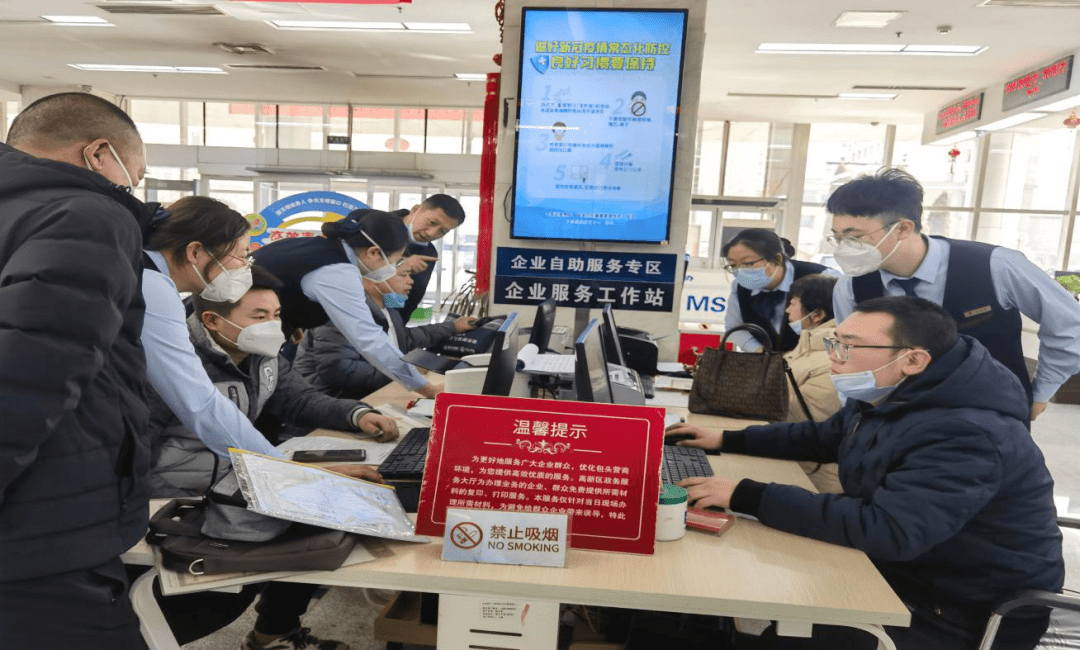 球友会代办帮办暖心办 政务服务帮您办(图1)