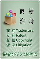 球友会世界知识产权日这些知识你了解多少？