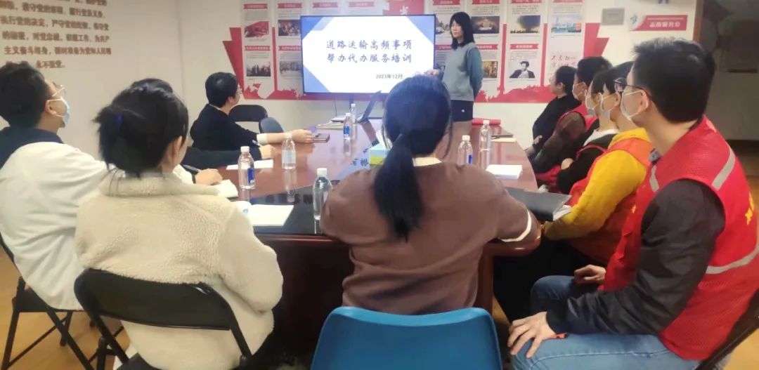 提升帮办代办服务能力培训见实效球友会(图1)
