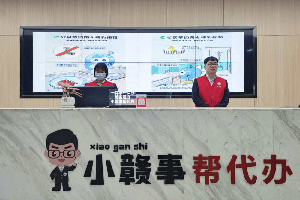 优化服务力 拼出发展力 九江深入推进红色“小赣事”帮代办服务球友会(图2)