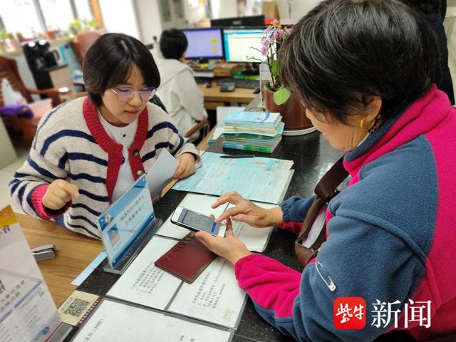 厦门打造“e鹭办”帮代办服务品牌