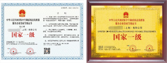 全省企业投资项目代办服务实施方案(最新)球友会