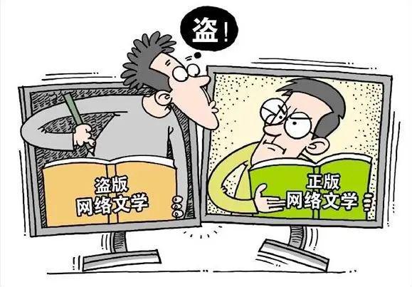 全国知识产权宣传周︱关于知识产权你了解多球友会少？(图5)