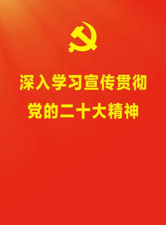 全国知识产权宣传周︱关于知识产权你了解多球友会少？(图9)